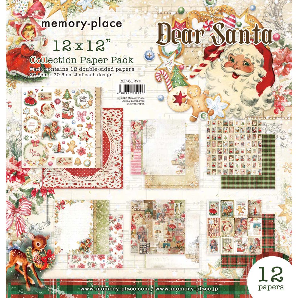 MP-61279 Dear Santa 12x12 Collection Pack