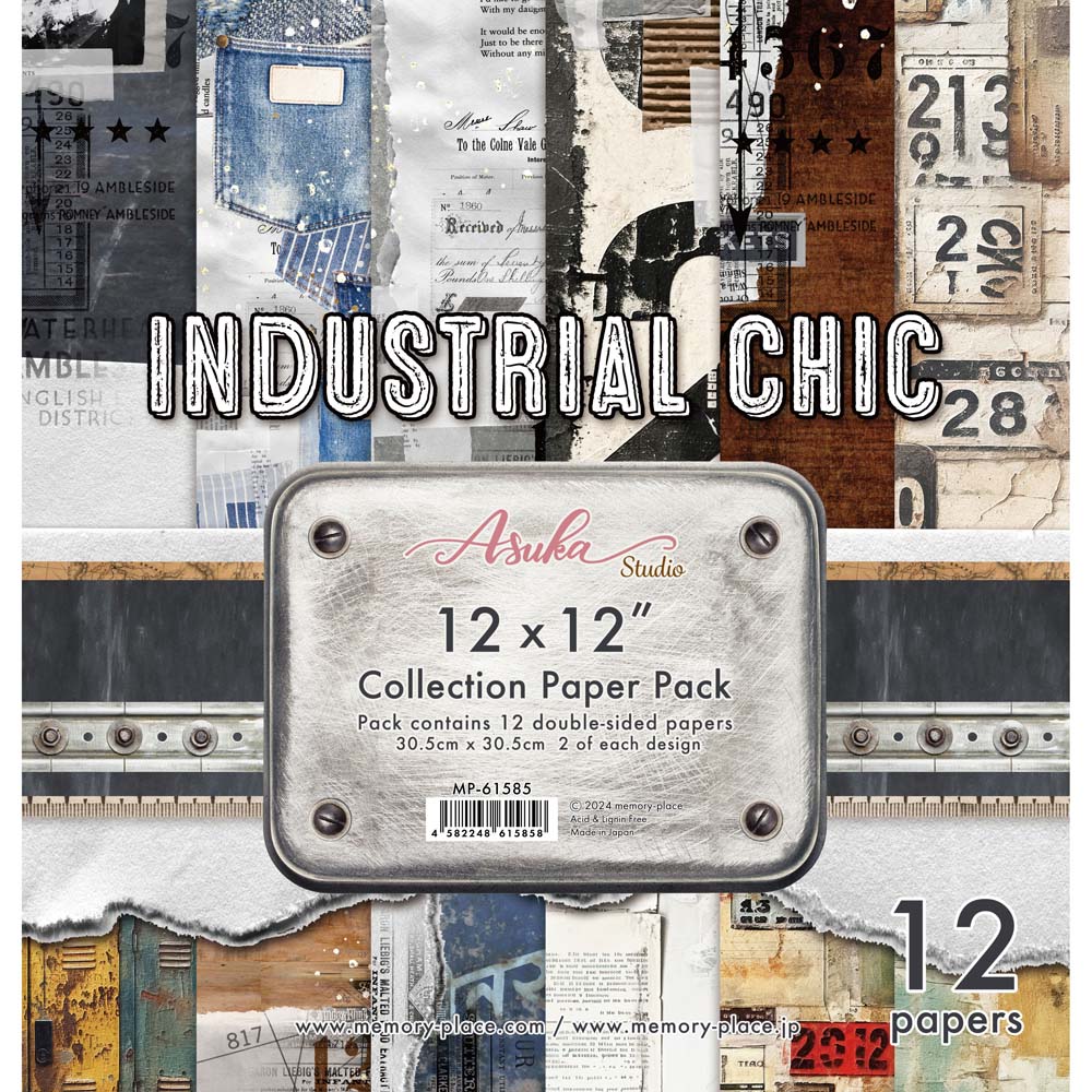 MP-61585 Industrial Chic 12x12 Collection Pack