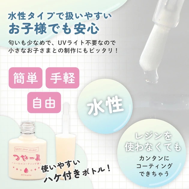 �Ĥ䡼��