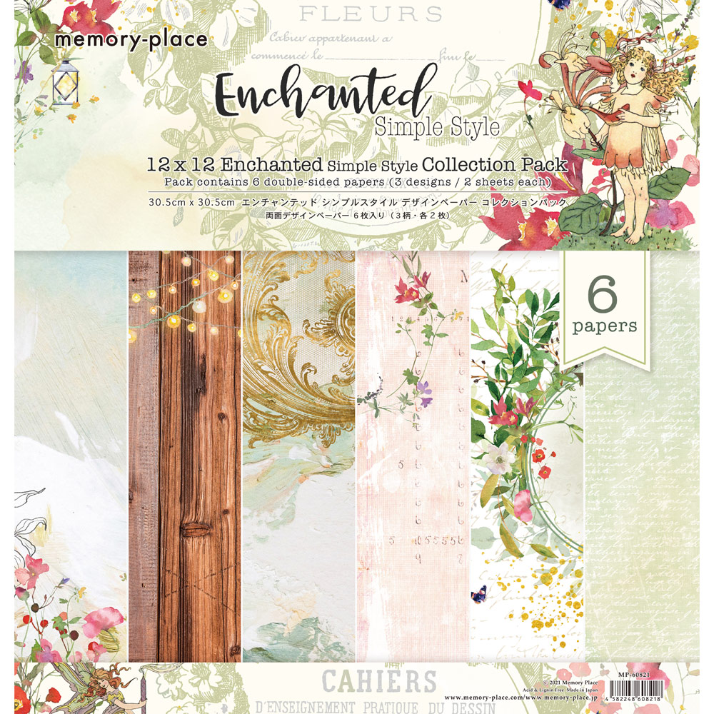 MP-60821  Enchanted Simple Style 12x12 Collection Pack