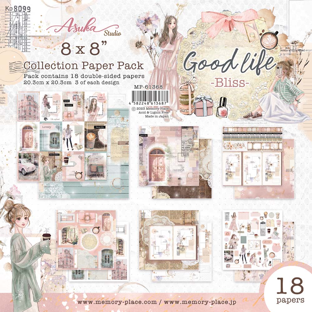 MP-61368 Good Life Bliss 8x8 Collection Pack