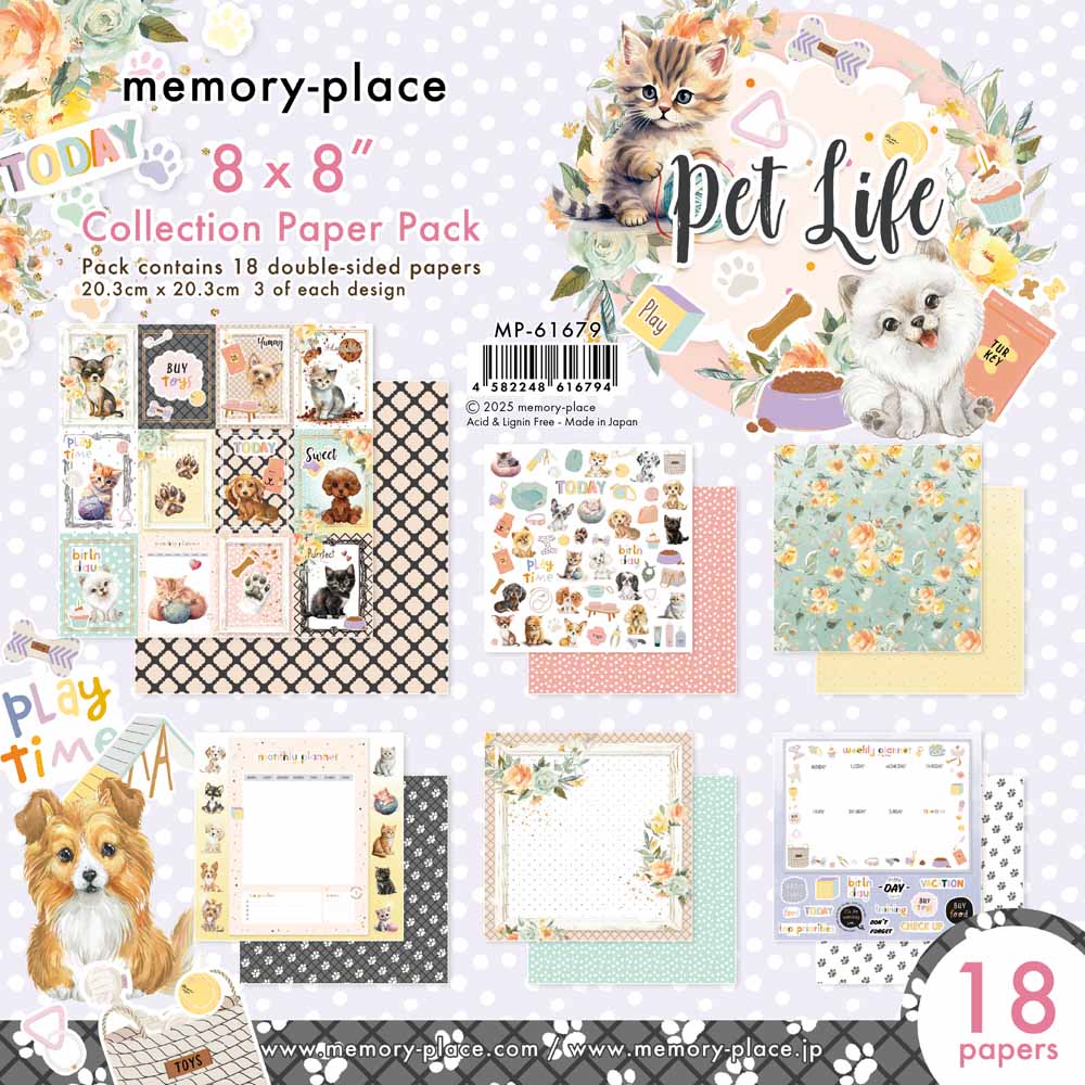 MP-61679 Pet Life 8x8 Collection Pack