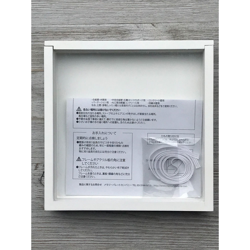 ��B���ʡ�MP-58203-B ��֥��ե졼�� Ver.2 �ۥ磻�� 6�����