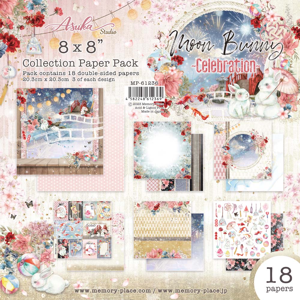 MP-61236 Moon Bunny Celebration 8x8 Collection Pack