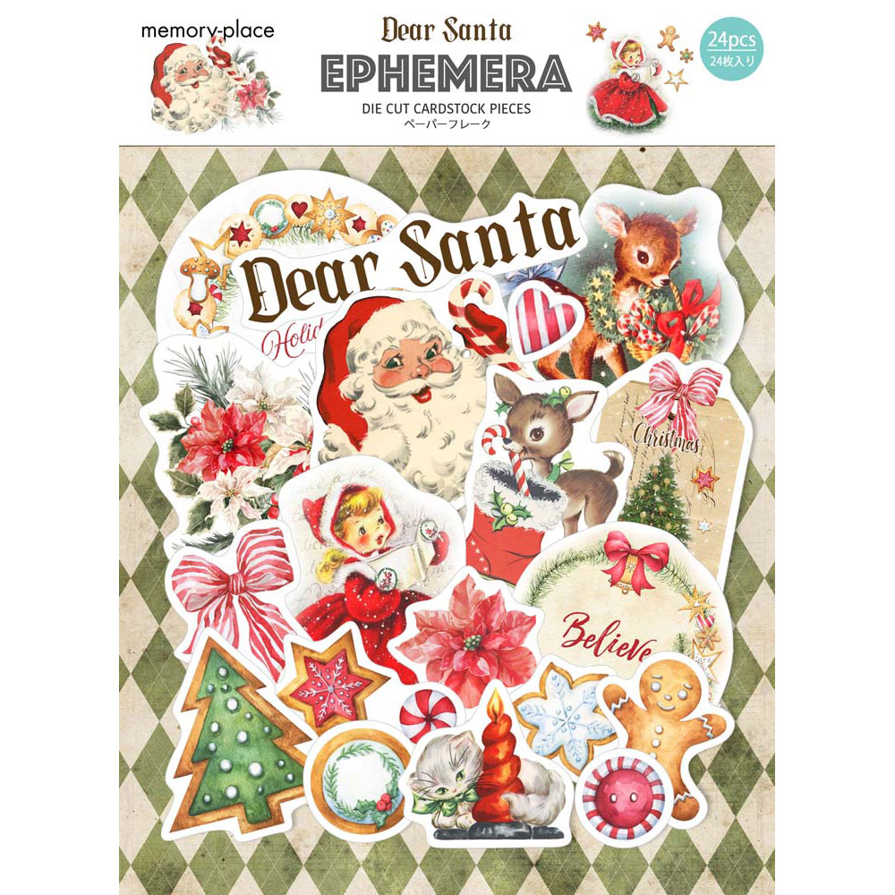 MP-61288 Dear Santa Ephemera