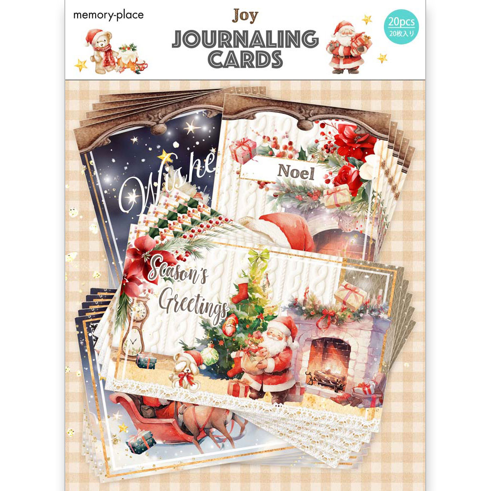 �ڥХå��ʥ�С���MP-61714 Kawaii Paper Goods Joy 2025 Vol.2