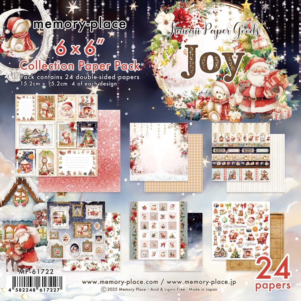 �ڥХå��ʥ�С���MP-61714 Kawaii Paper Goods Joy 2025 Vol.2