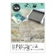 Sizzix-655093 ӥåå åƥ󥰥ѥå Big Shot Cutting Pad Standard