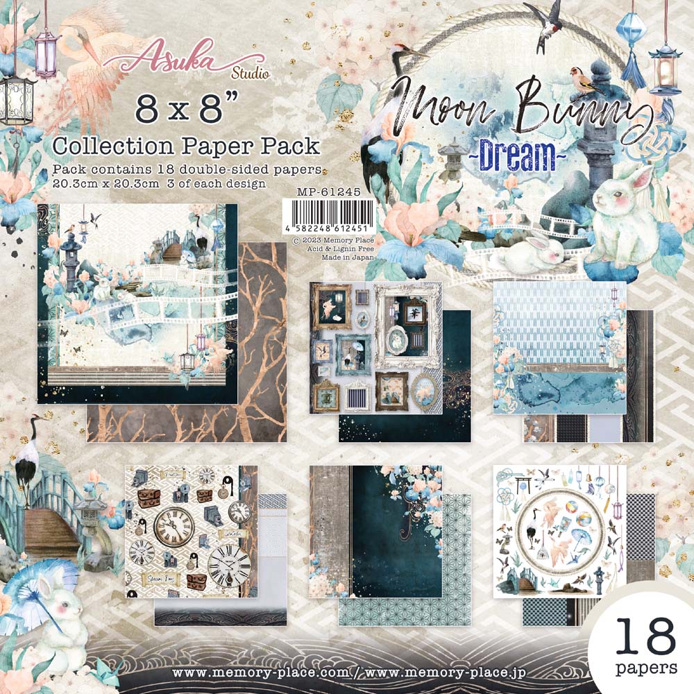 MP-61245 Moon Bunny Dream 8x8 Collection Pack