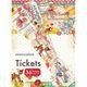 MP-61989 My Deer Friend New Deluxe Edition Ticket