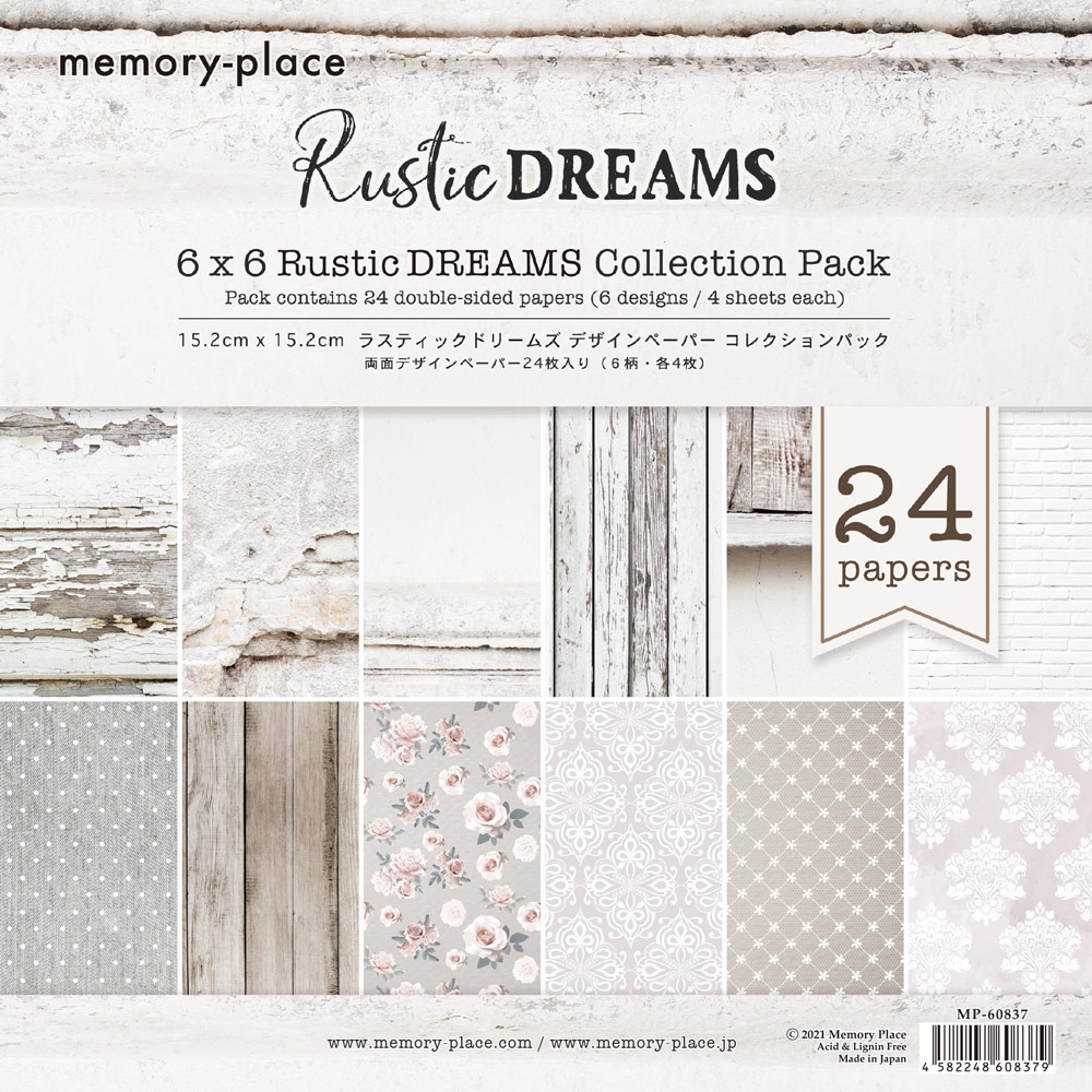 MP-60837  Rustic Walls 6x6 Collection Pack