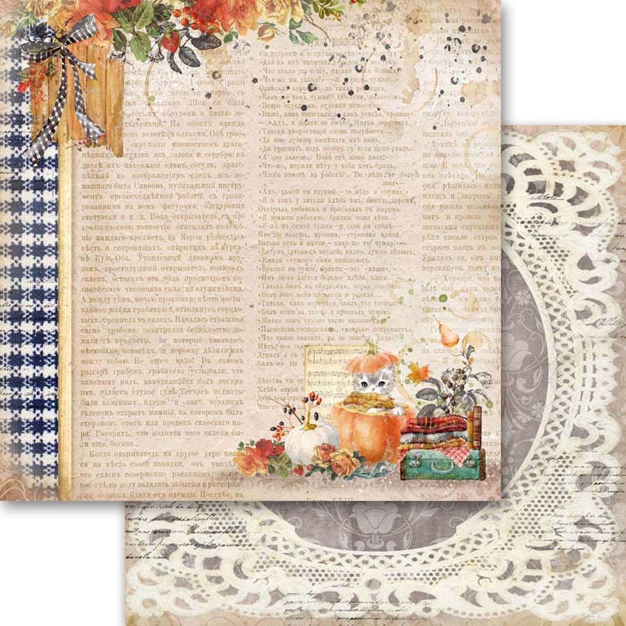 MP-61032 Fall Is In The Air 12x12 Fall Greetings