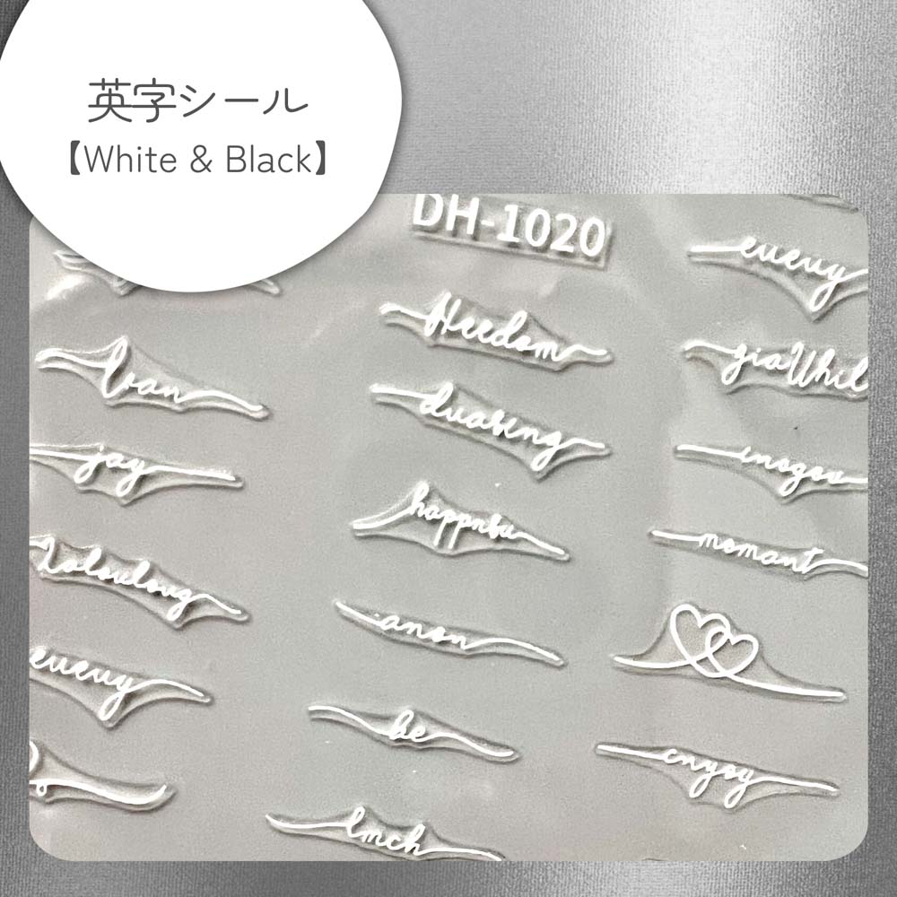 �ѻ������롡�֥�å����ۥ磻��