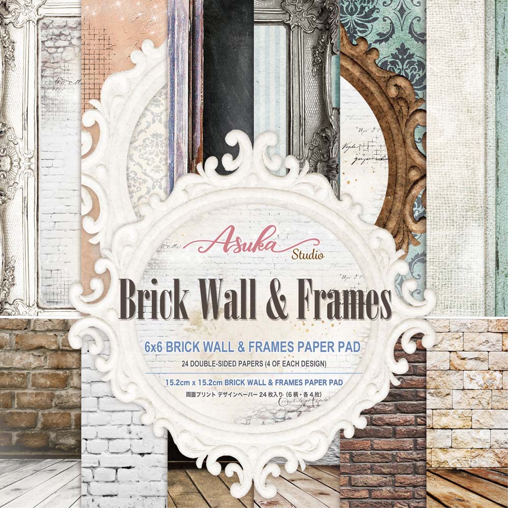 MP-60651  Brick Wall & Frames 6x6 Paper Pad