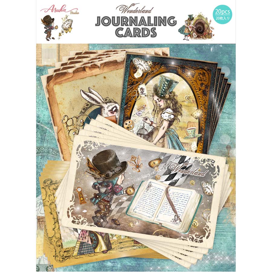 MP-60971 Wonderland Journal Card