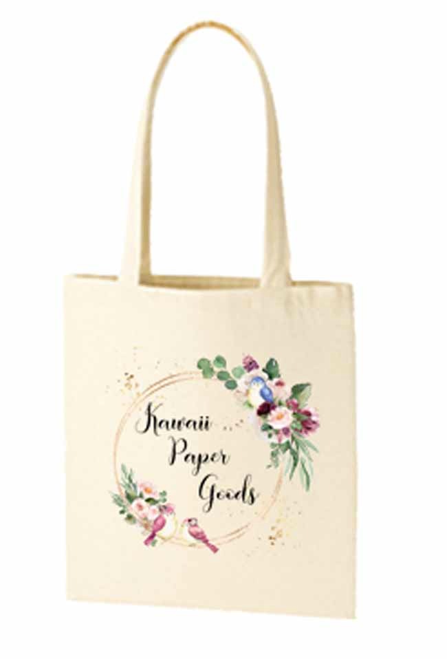 �ڥХå��ʥ�С���MP-BackNumber202001 Kawaii Paper Goods ���ץ�����ץ���� Gratitude 2020 Vol.1