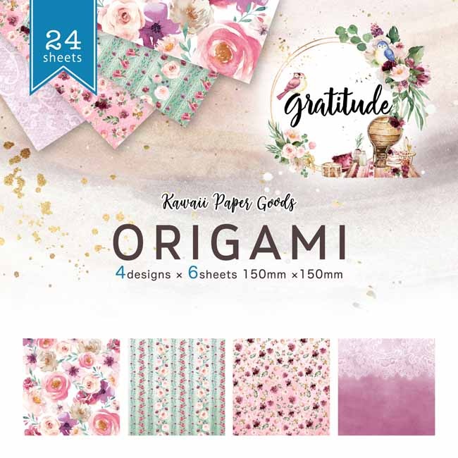 �ڥХå��ʥ�С���MP-BackNumber202001 Kawaii Paper Goods ���ץ�����ץ���� Gratitude 2020 Vol.1