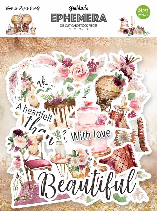 �ڥХå��ʥ�С���MP-BackNumber202001 Kawaii Paper Goods ���ץ�����ץ���� Gratitude 2020 Vol.1