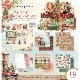 MP-61436 Merry & Bright 12x12 Collection Pack