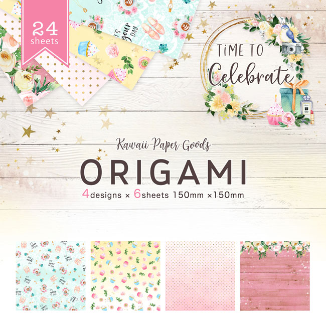 ڥ֥ץХåʥСMP-60578 Kawaii Paper Goods ץץ Time to Celebrate 2020 Vol.2