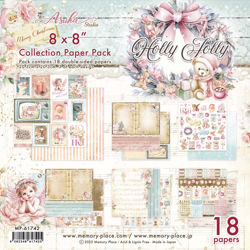 MP-61742 Holly Jolly 8x8 Collection Pack