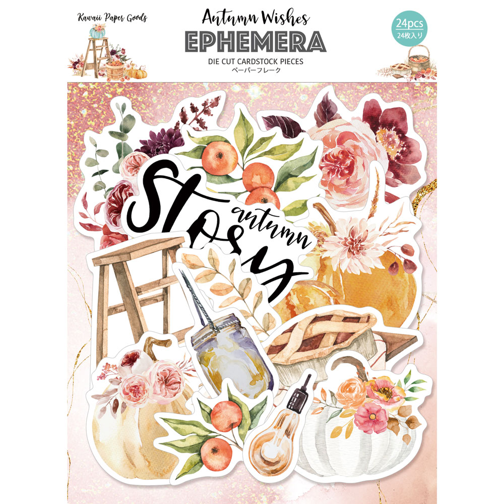 ڥ֥ץХåʥСMP-60674 Kawaii Paper Goods ץץ Autumn Wishes 2021 Vol.2