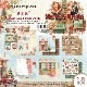 MP-61444 Merry & Bright 8x8 Collection Pack