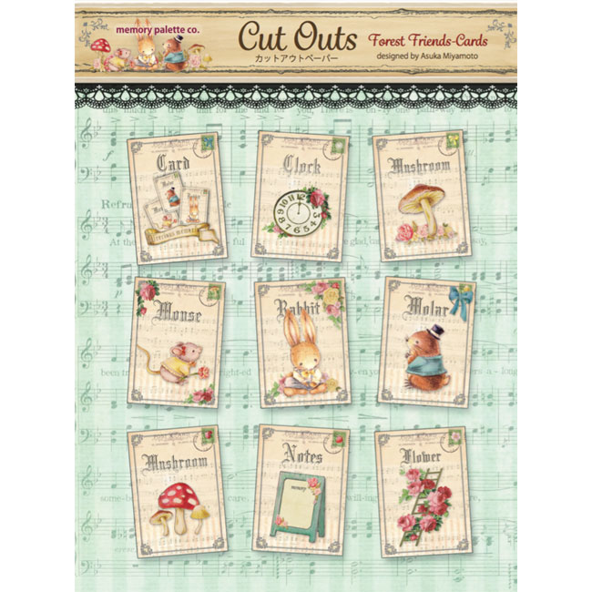 ��50%OFF SALE��MP-58684 ���åȥ����ȥڡ��ѡ� ������