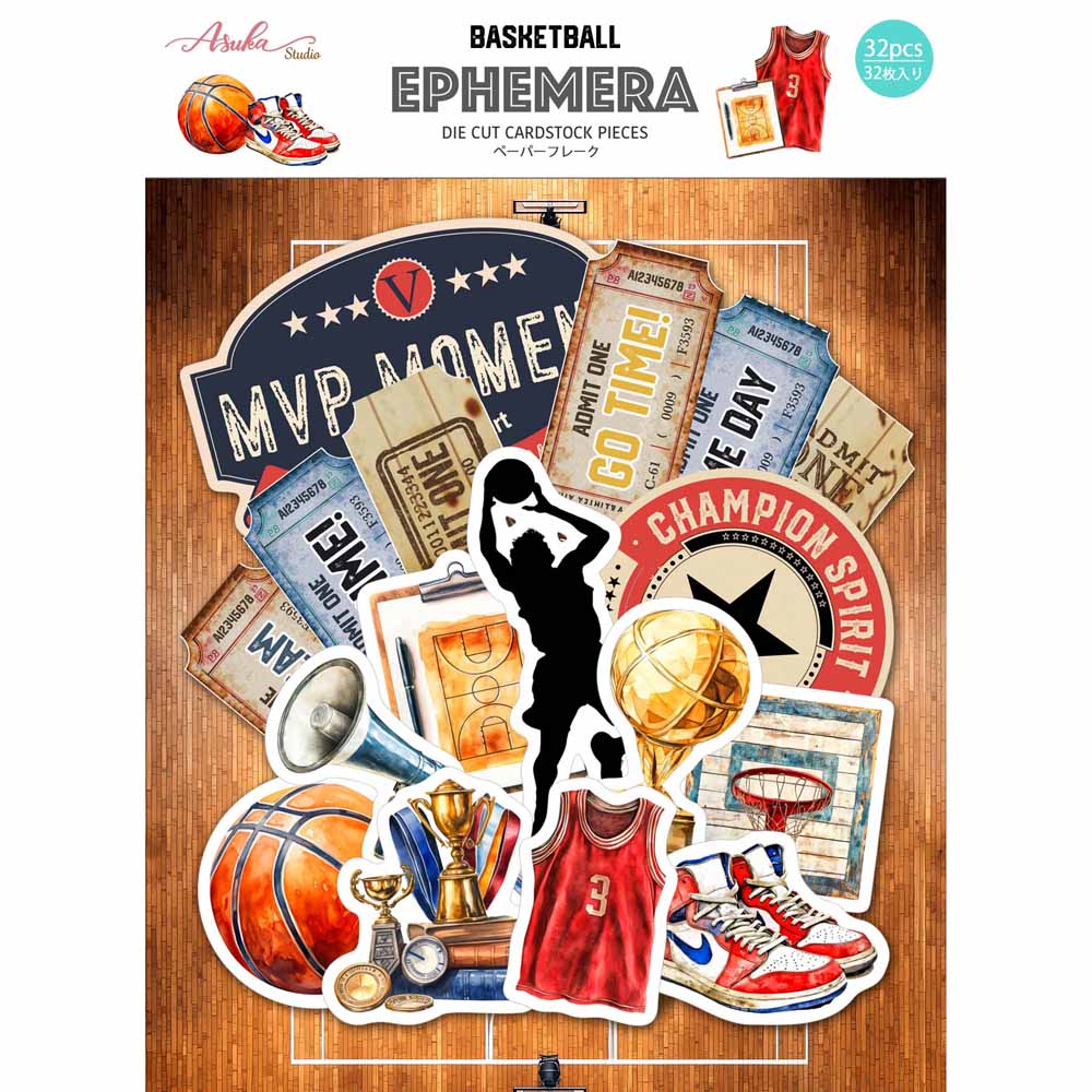 MP-61930 Basketball Ephemera