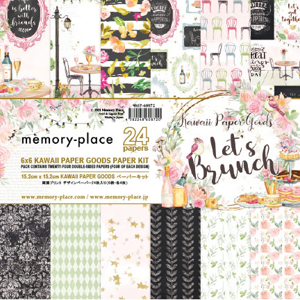 MP-60872 Let's Brunch Paper Kit 6x6