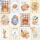 MP-61958 Hello Fall 12x12 Hello Fall