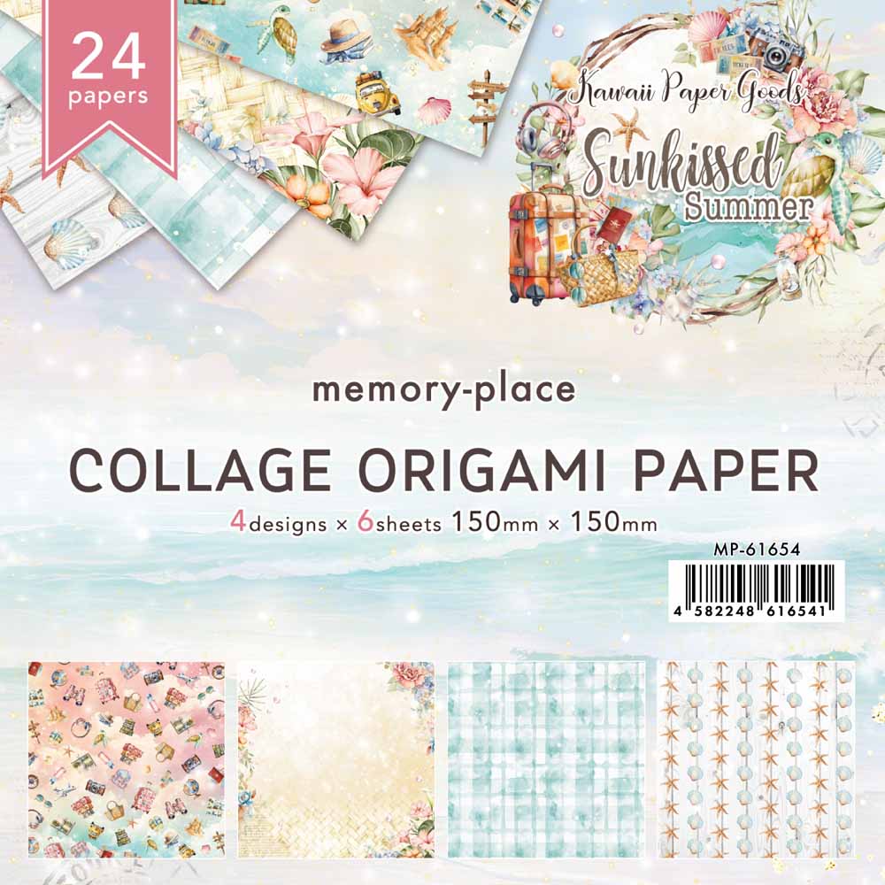 �ڥХå��ʥ�С���MP-61642 Kawaii Paper Goods Sunkissed Summer 2025 Vol.1
