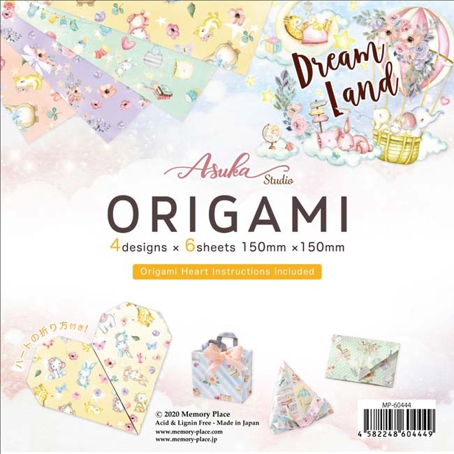 MP-60444 Dreamland Origami