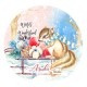 50%OFF SALEMP-60297 Washi Tape 25mm Winter Wonderland