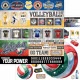 MP-61917 Vollyball 12x12 Collection Pack