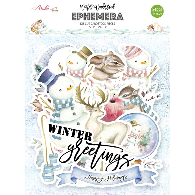 MP-60318 Die Cut Winter Wonderland