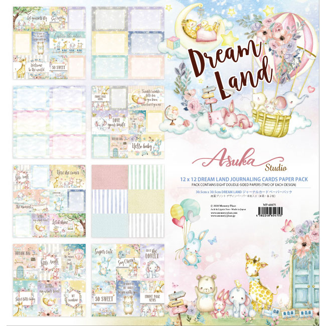 MP-60475 Dreamland 4x6 Journaling Cards Collection Pack