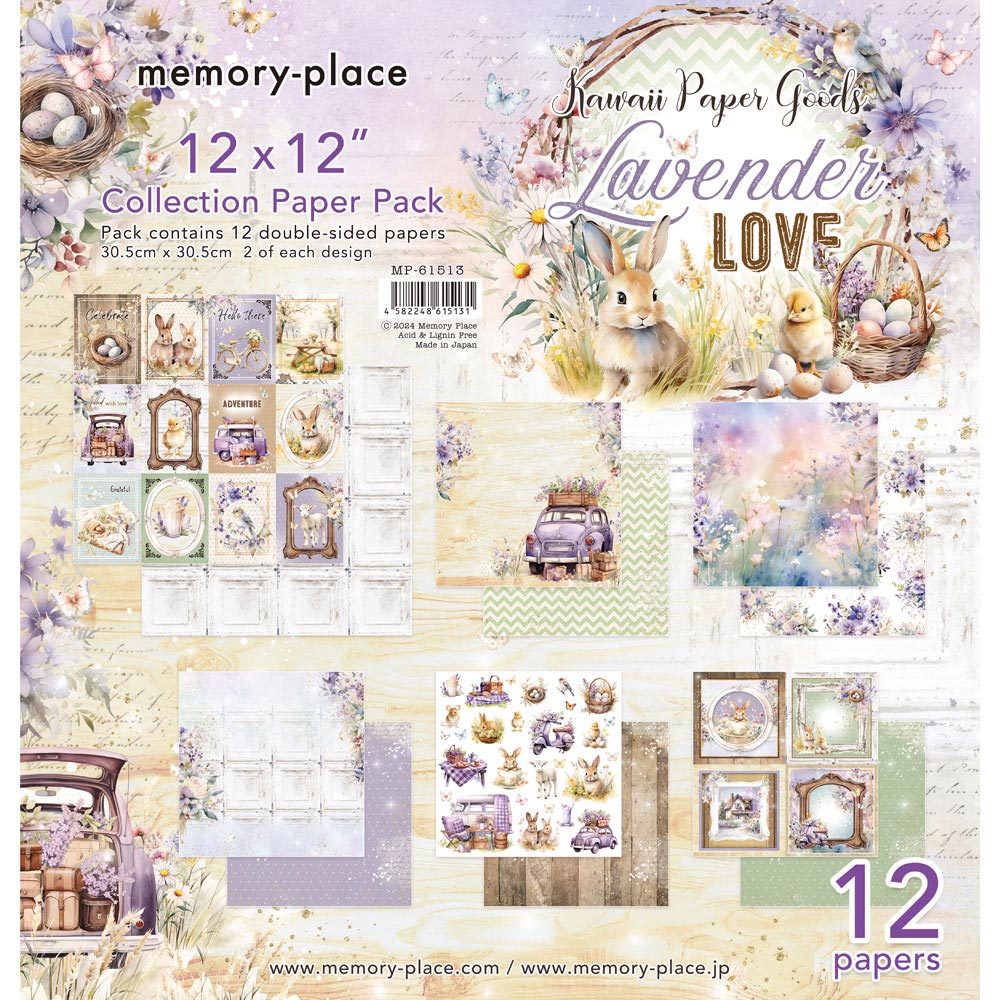40%off-FlashSaleMP-61513 Lavender Love 12x12 Collection Pack