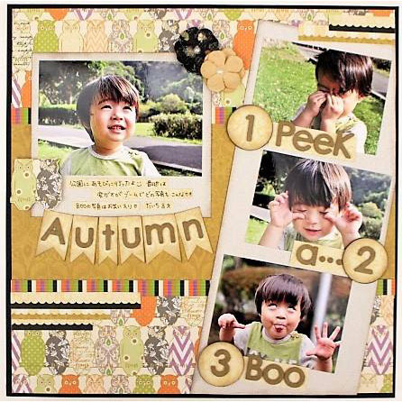 ISA-58824 マンスリーレッスンキット2017/9 ～連続写真をスクラップ