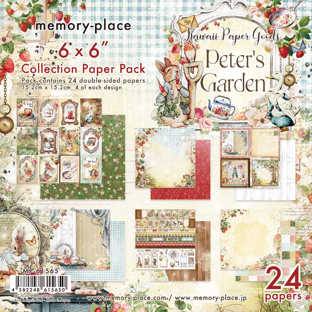 MP-61565 Peter's Garden 6x6 Collection Pack