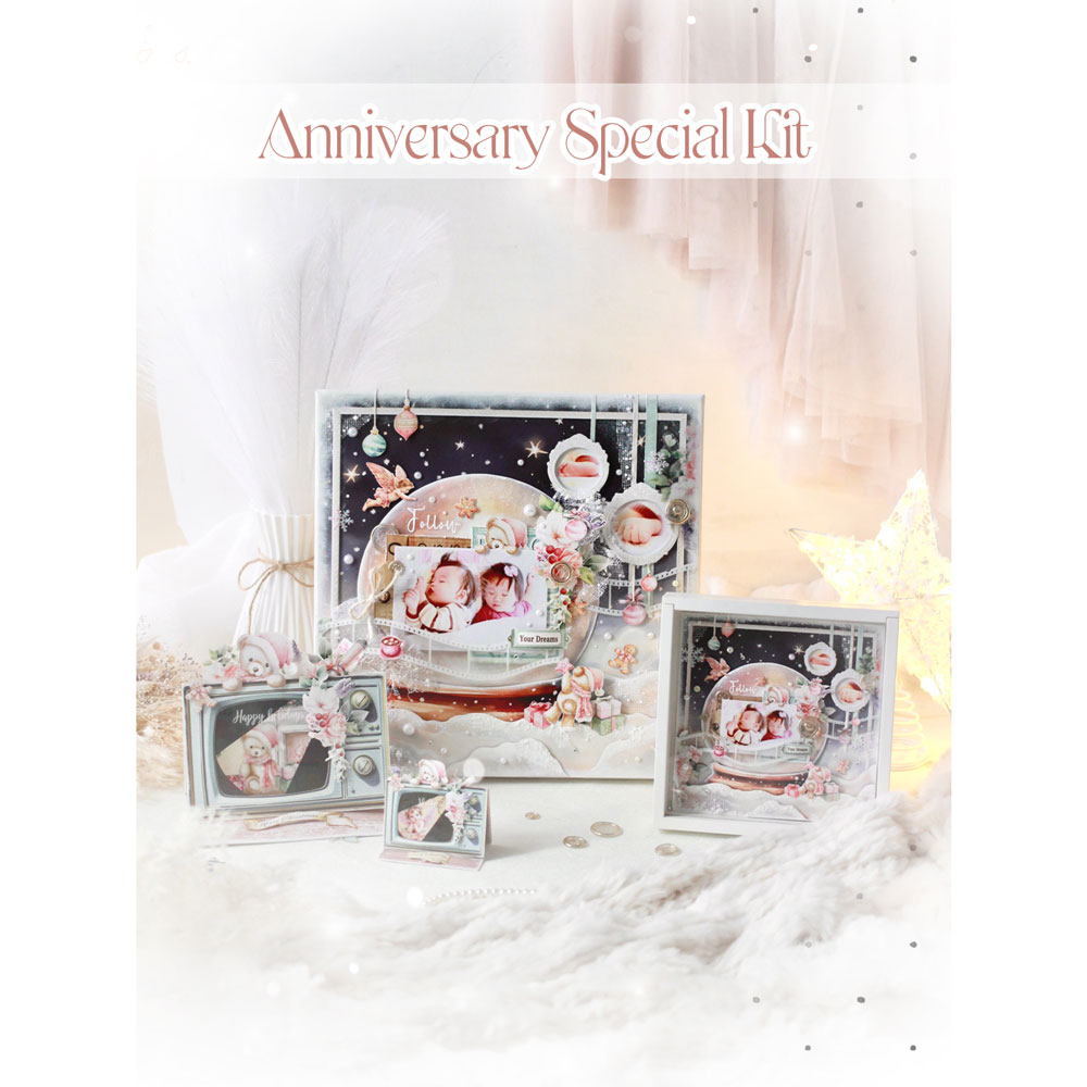 MP-61849 23rd Anniversay Special Kit