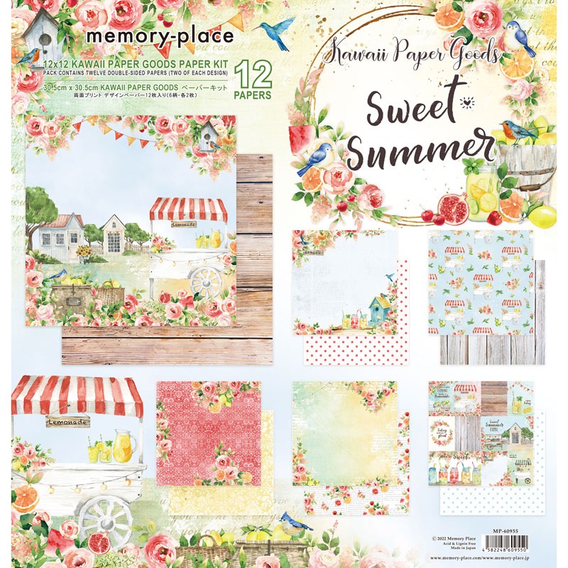 MP-60955 Sweet Summer 12x12 Paper Kit