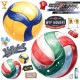 MP-61921 Vollyball 12x12 Volleyball