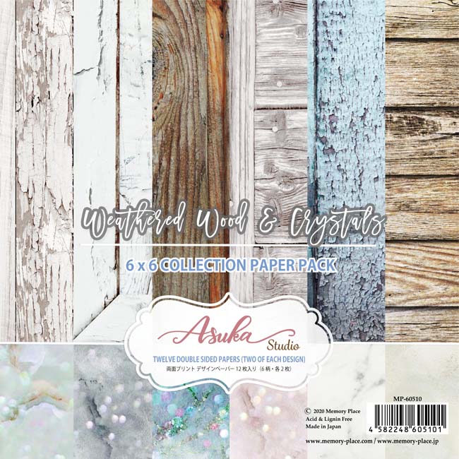 ��50%OFF SALE��MP-60510 Weathered Wood & Crystals 6x6 Collection Pack