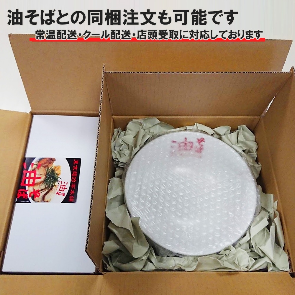 ������������� ���ꥸ�ʥ�Ч���祵������