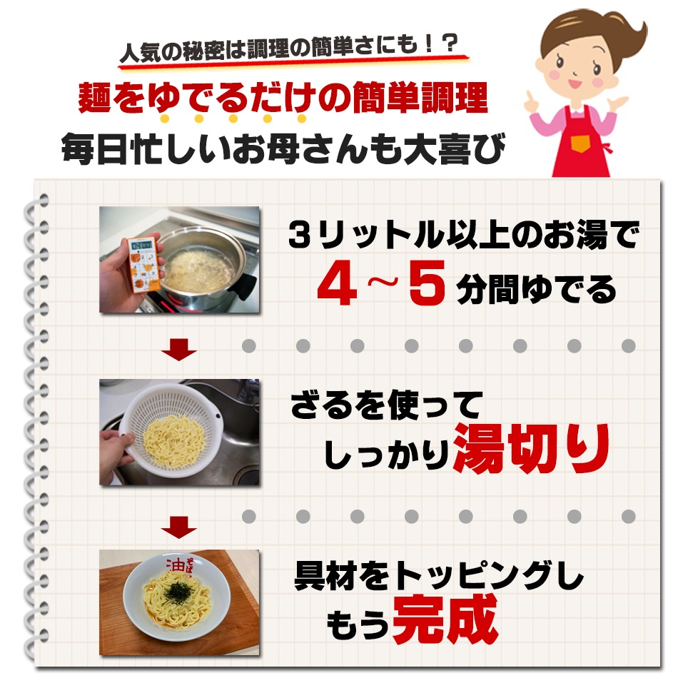8ѥåݥåȡ8ѥå㡼塼åȡ