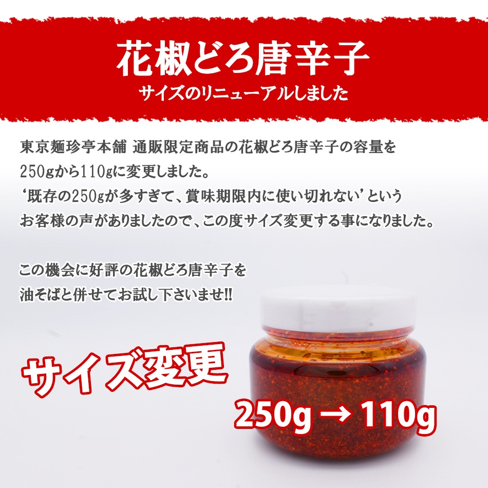 ������4���ѥå������åȡ�������4���ѥå���Ⱦ�϶̻�4�̡����������㡼���塼�����ꥸ�ʥ���ݡ����ꥸ�ʥ�顼������ܥ�ɤ���ɻҥ��åȡ�