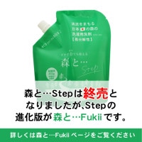  ȡ Step إѥåʵإѥå 450g