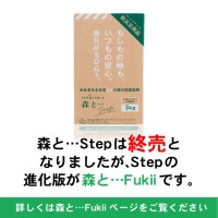  ȡ StepʵBOX 3kg