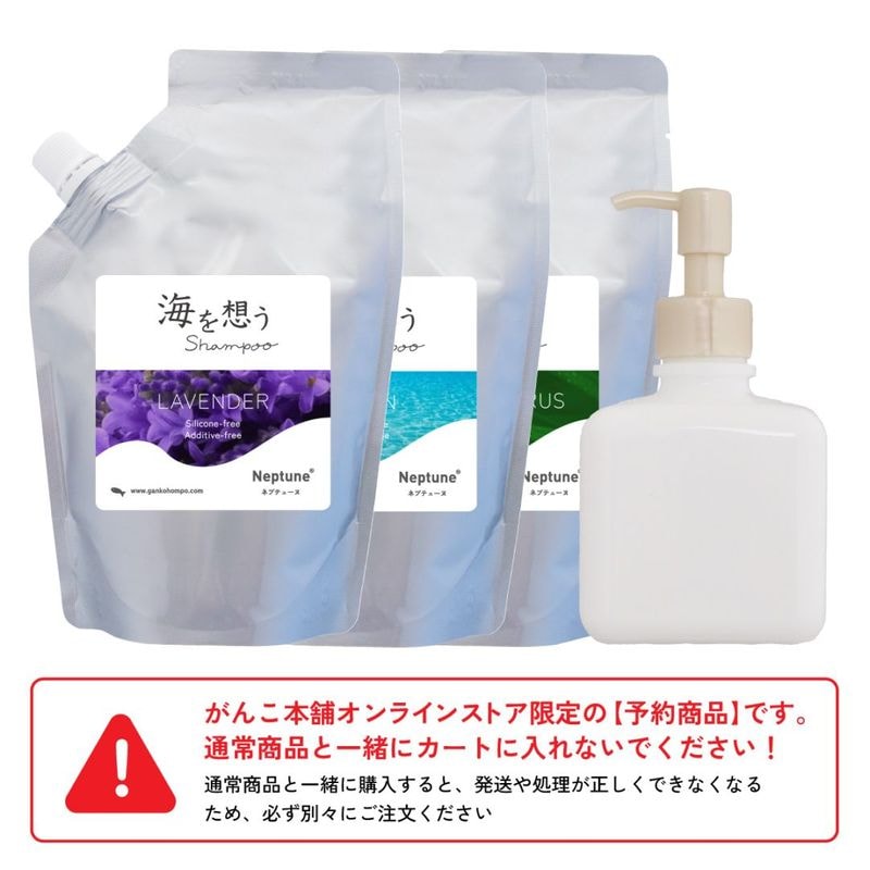 ۤShampoo3ιɱץ󡡢30å